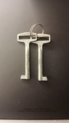 Ключи винтажные от комода или шкафа СССР номер 5