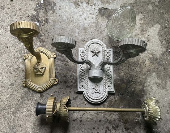 Сталинский ампир. Лампа двухрожковая настенная