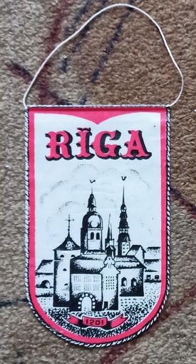 Вымпел, город Рига