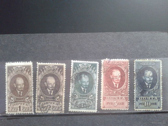1925-8 Стандарт, Ленин Полная серия ВЗ Теневые квадраты