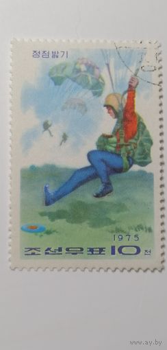 Корея 1975. Тренинг по национальной обороне