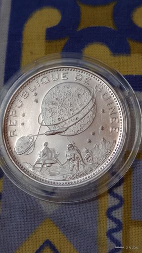 Гвинея 250 франков 1969 Высадка на Луну