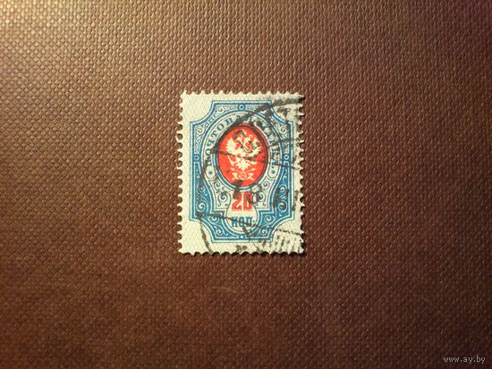 Россия 1908 г.Герб.