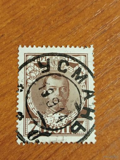 1913 Россия Мих 83 император Николай 2 (4-3)