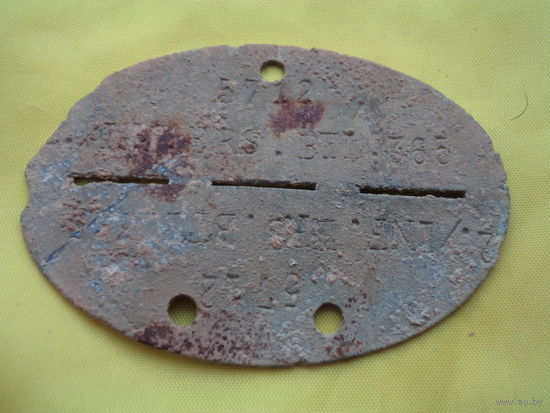 Жетон немецкий