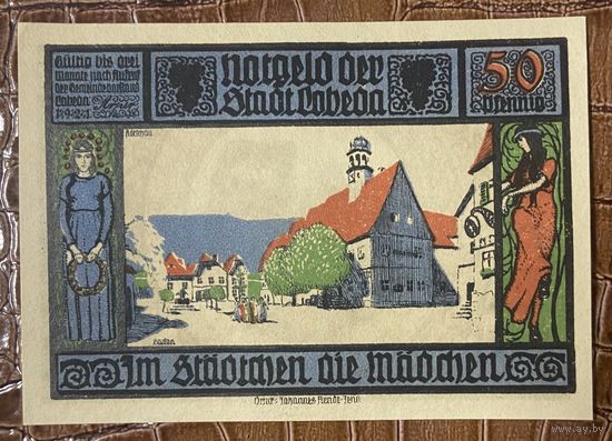 Нотгельд 50 пфеннигов 1921 год. Лобеда. Веймарская республика