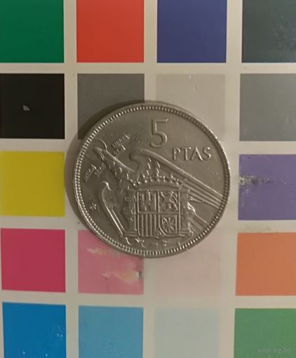 Испания 5 песет 1957