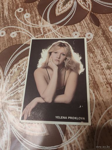 Календарик,артисты,Проклова,1983