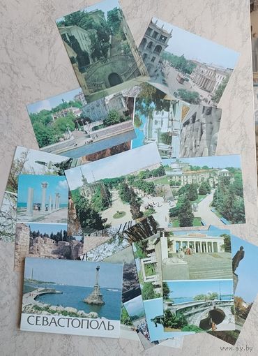 Комплект открыток г. Севастополь  СССР  18 открыток 1990
