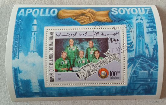 Стыковка "Аполло -Союз".