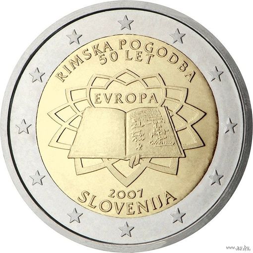 2 евро 2007 Словения 50 лет подписания Римского договора UNC из ролла