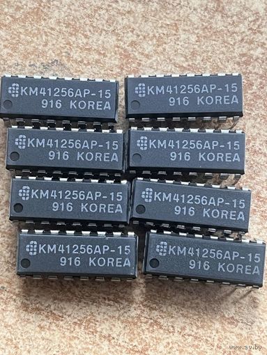 Память KM41256-15 аналог 565ру7