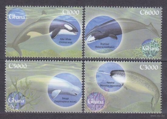 2000 Гана 3316-3319 Морская фауна - Киты 7,00 евро