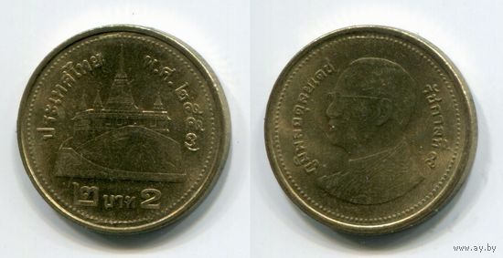 Таиланд. 2 бата (2014, aUNC)