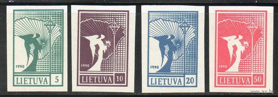 Независимость Литва 1990 год чистая серия из 4 марок (первый выпуск)