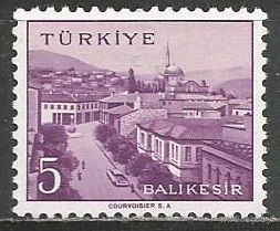 Турция. Город Беликасир. 1958г. Mi#1549.