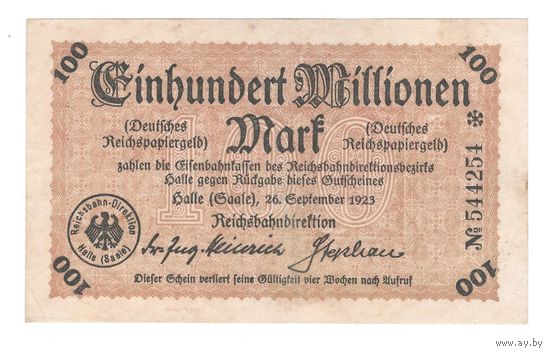 Германия Галле 100 000 000 марок 1923 года. Состояние XF+!