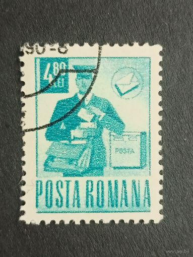 Румыния 1971. Транспорт и связь