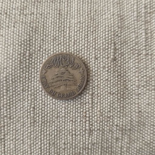 Ливан 5 пиастров 1925 пиастр Корабль Галера