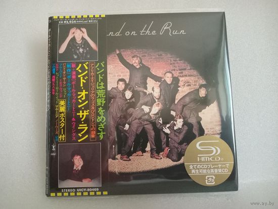 (cd)   Paul McCartney and Wings  -  Band on the run (shm - cd) (made in Japan)