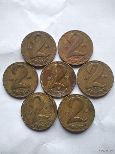 Венгрия (Венгерская Народная Республика). 2 форинта. 7 штук. 1970,71,75,79,80,83,85
