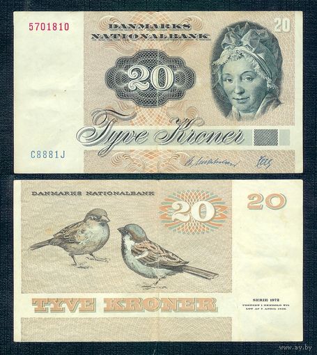 Дания 20 крон 1972 год.