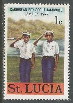 Сент-Люсия. Карибский слёт скаутов. 1977г. Mi#413.