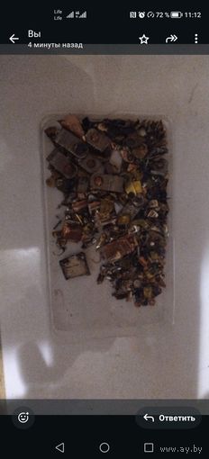 Контакты от реле