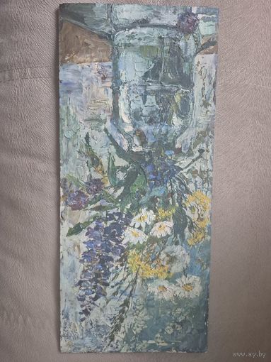 Картина. См.фото