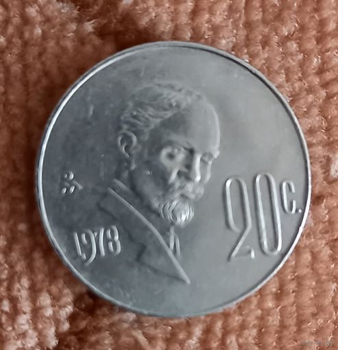 Мексика 20 сентаво, 1978