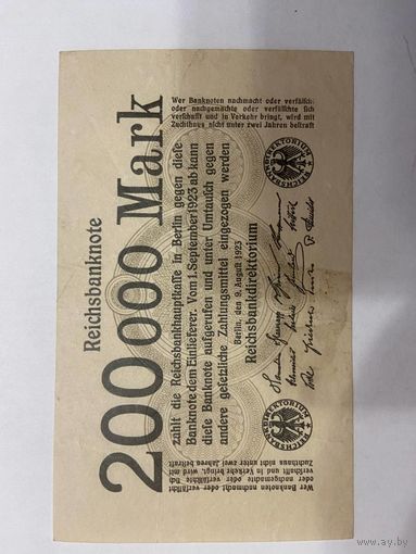200000 марок