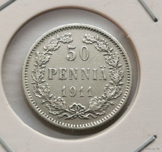 95. 50 пенни 1911 г.