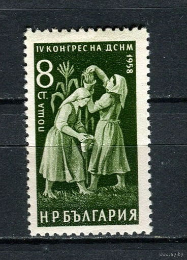Болгария - 1959 - Коммунистический союз молодёжи. Сбор урожая 8St - [Mi.1095] - 1 марка. MH.  (Лот 29FL)-T25P13
