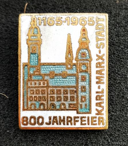 ГДР. Карл-Маркс-Штадт. Karl-Marx-Stadt 1165-1965. 800 лет.  (С 1990 г. опять Хемниц)