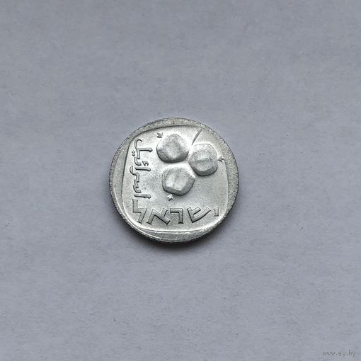 5 агорот  алюминий гранат