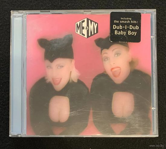 Me & My – Me & My / DENMARK