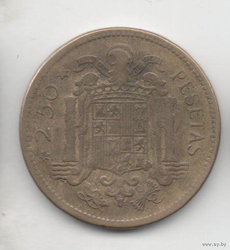 КОРОЛЕВСТВО /РЕГЕНТСТВО/ ИСПАНИЯ. 2.5 ПЕСЕТЫ 1953
