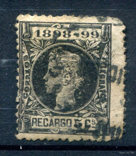 Испания (Королевство) - 1898г. - военно-налоговые марки, король Альфонсо XIII - 1 марка - полная серия, гашёная [Mi 30]. #1-Sp-17-B-1