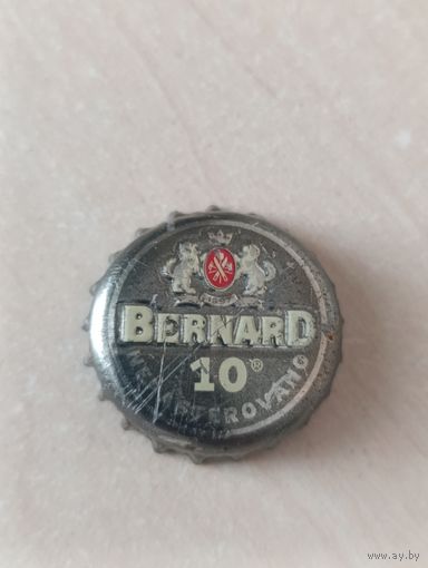 Крышки - пробки ( Чехия )