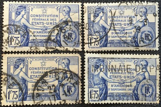 ЦІКАВІЦЬ АБМЕН! 1937, 150-годдзе Канстытуцыі ЗША, 1,75 франка