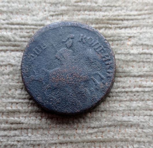 Werty71 Россия 2 копейки 1759 надпись сверху 10Б