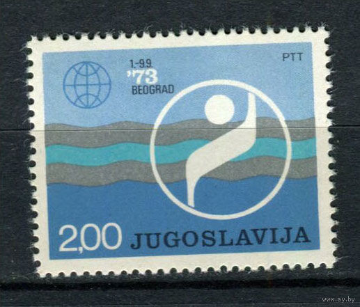 Югославия - 1973 - Чемпионат мира по плаванию - (незначительное пятно на клее) - [Mi. 1518] - полная серия - 1 марка. MNH.  (LOT F38)