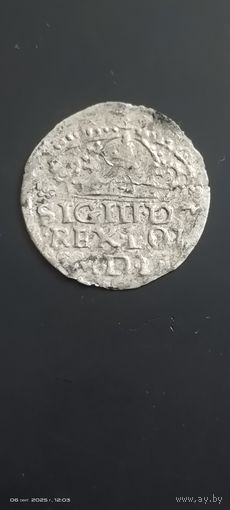 Грош Сигизмунд 3 1624 с рубля