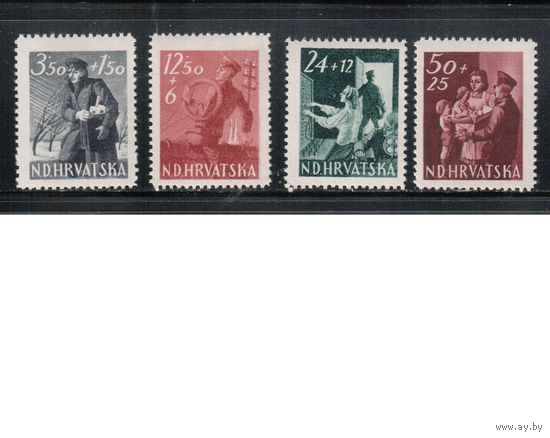 Хорватия(Рейх)-1945,(Мих.173-176),  ** , Война, Почта, Телеграф