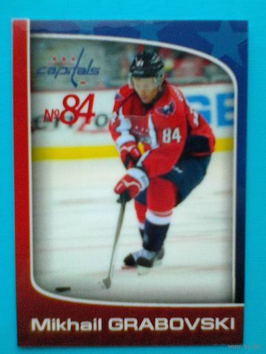 Mikhail GRABOVSKI - "WASHINGTON CAPITALS" - NHL.