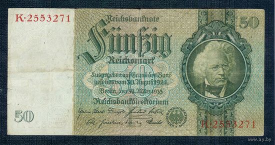 Германия, 50 марок (1924) 1933 год