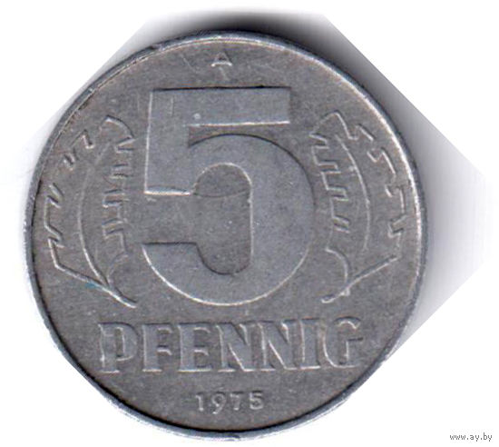 ГДР. 5 пфеннигов. 1975 г.