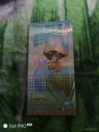 Банк Исландия 21