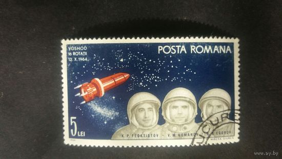 Румыния 1965