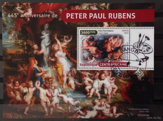 ЛИСТ КУЛЬТУРА ИСКУССТВО КАРТИНЫ  СТО